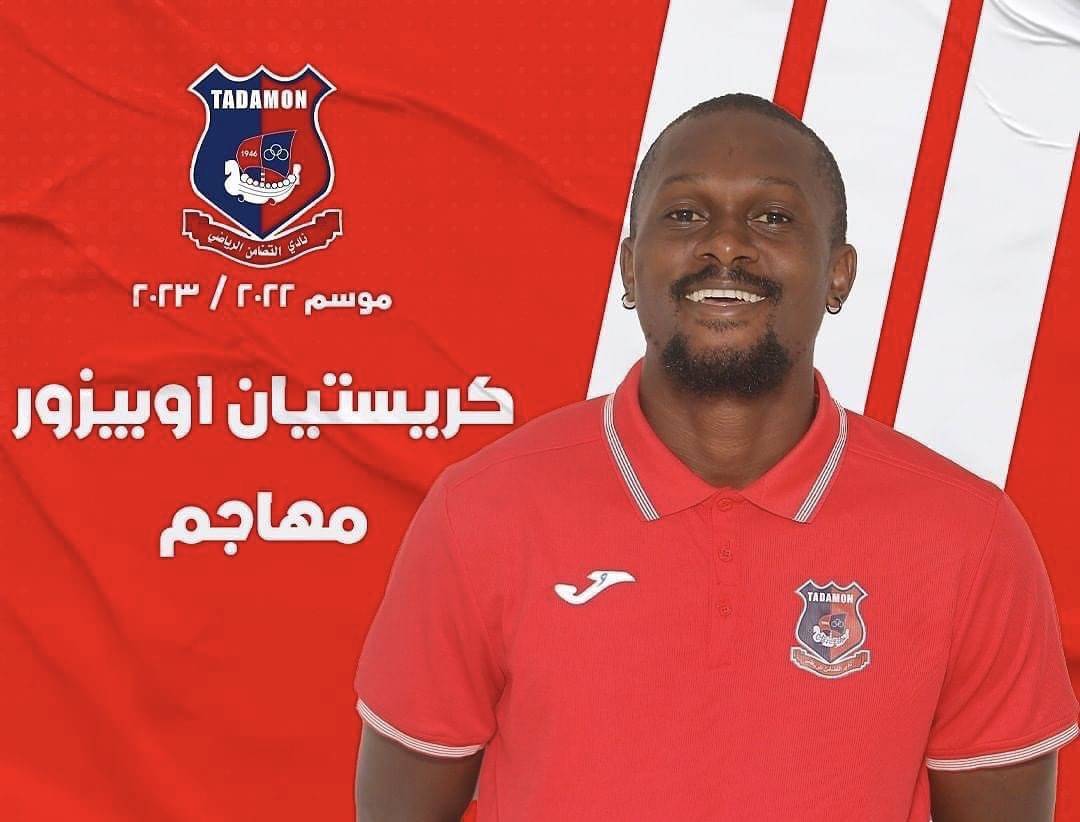 Football Lebanon - التضامن صور يفسخ عقد أوبيزور