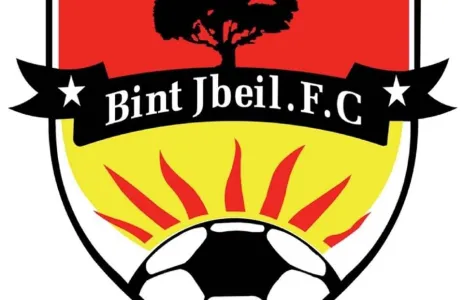 Football Lebanon - بنت جبيل يستنكر قرارات الإتحاد