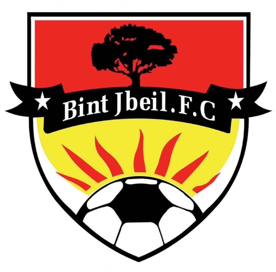 Football Lebanon - بنت جبيل يستنكر قرارات الإتحاد