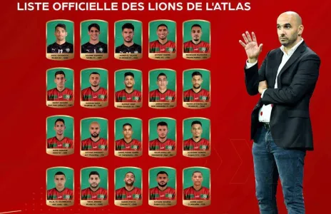 Football Lebanon - #كأس_العالم | قائمة لاعبي منتخب المغرب