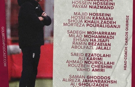 Football Lebanon - #كأس_العالم | قائمة لاعبي منتخب ايران