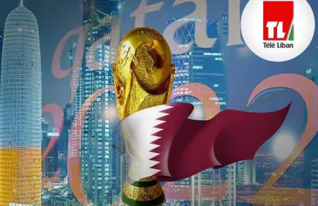Football Lebanon - المفاوضات من أجل بث مباريات المونديال مستمرة