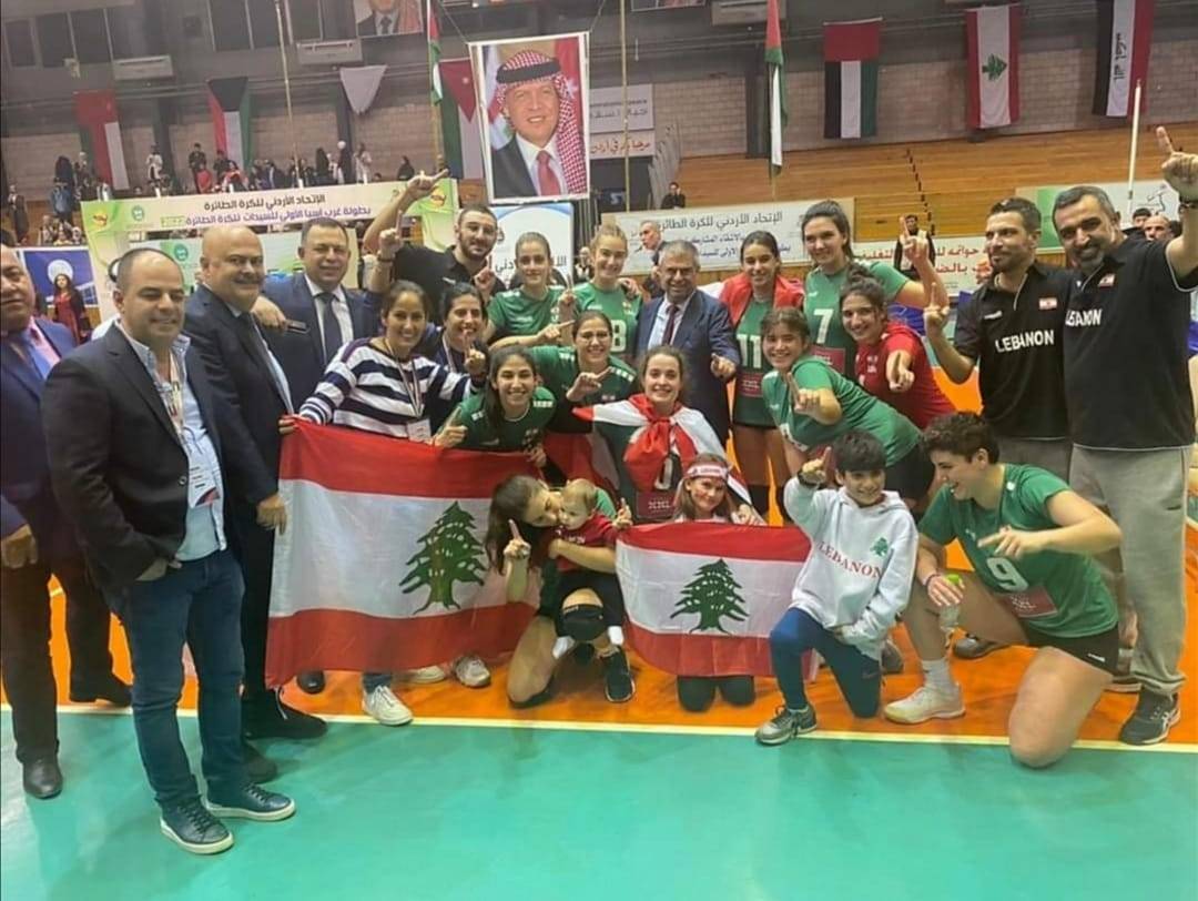 Football Lebanon - سيدات لبنان بطلات غرب آسيا بالكرة الطائرة