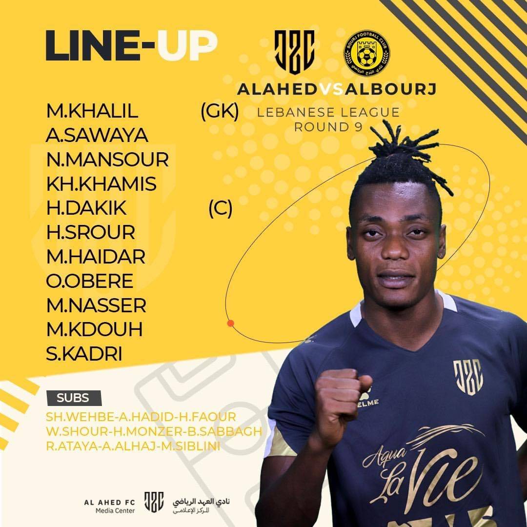 Football Lebanon - تشكيلة العهد بمواجهة البرج
