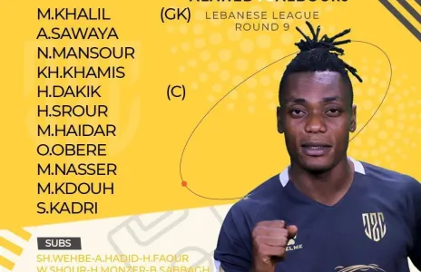 Football Lebanon - تشكيلة العهد بمواجهة البرج