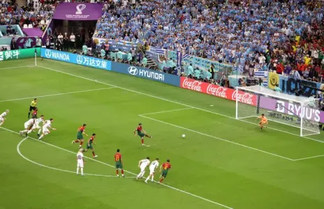 Football Lebanon - البرتغال تتأهل للدور القادم بفوز آخر على أوروجواي