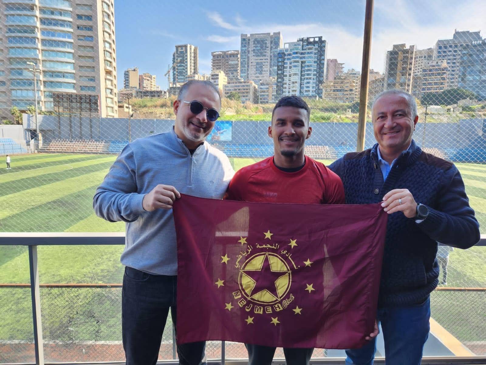 Football Lebanon - رسميا: البرازيلي Matheus  de Santana ينضم للنجمة