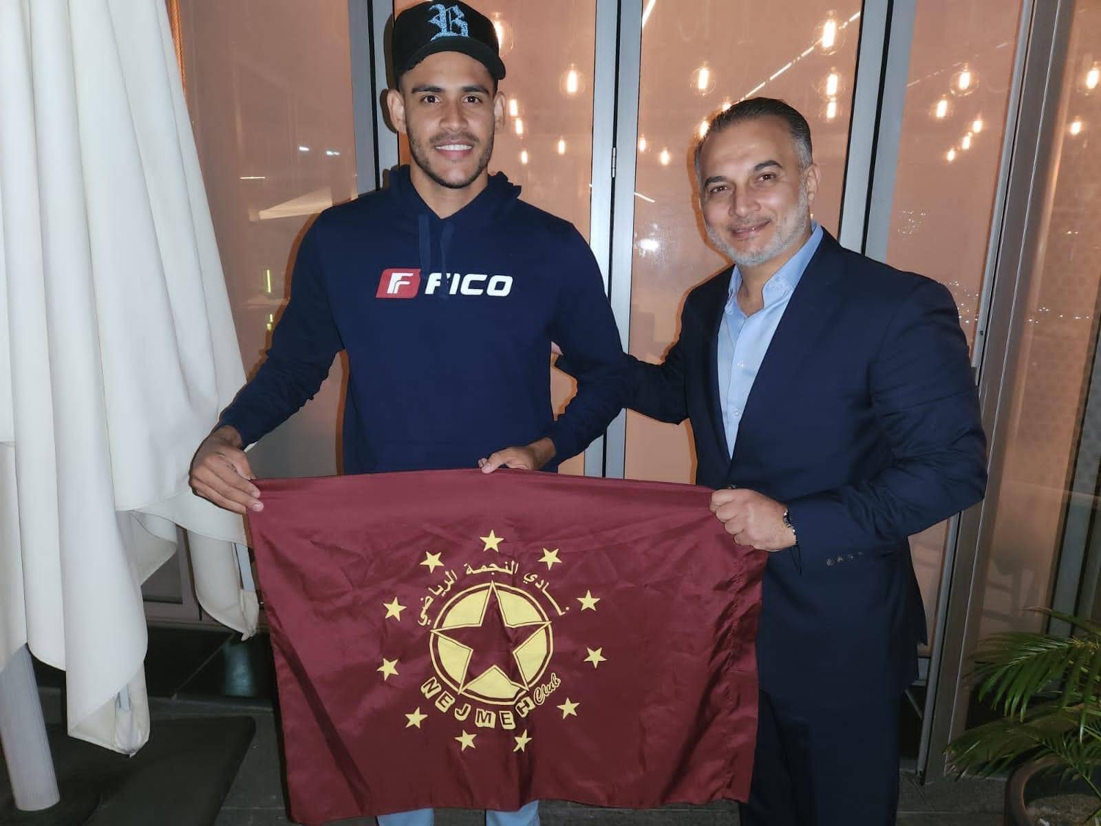 Football Lebanon - البرازيلي جيفينيو في بيروت