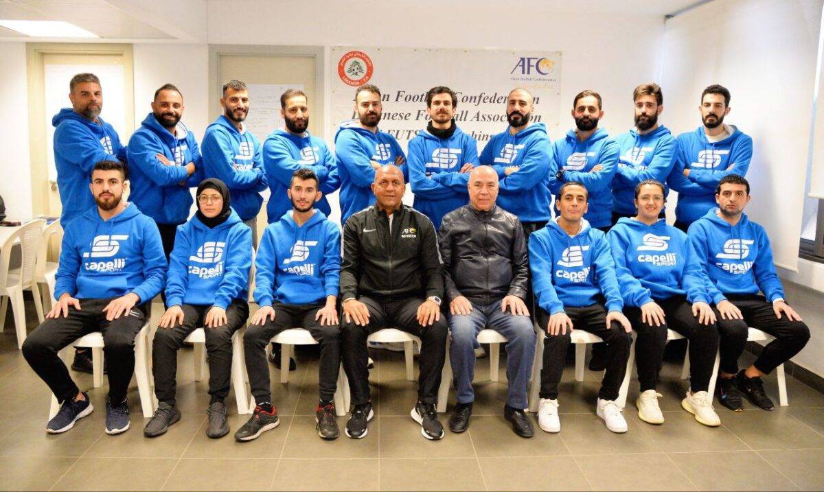 Football Lebanon - سولاج يختتم دورة مدربي كرة الصالات للمستوى الأول