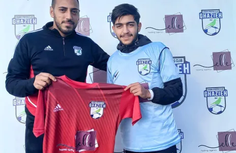 Football Lebanon - شادي جوني في صفوف شباب الغازية