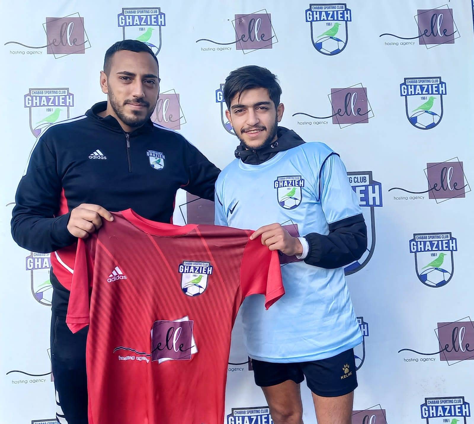 Football Lebanon - شادي جوني في صفوف شباب الغازية