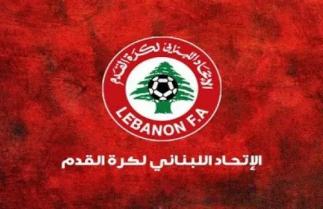 Football Lebanon - اتحاد الكرة اللبناني يستبدل العقوبة الزمنية بعقوبة مالية