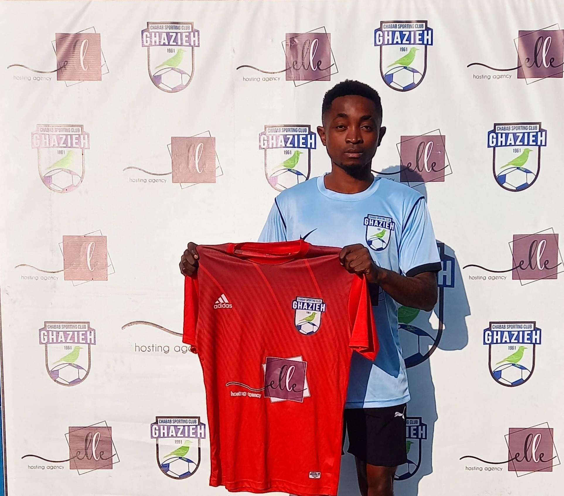 Football Lebanon - تعاقد جديد لشباب الغازية