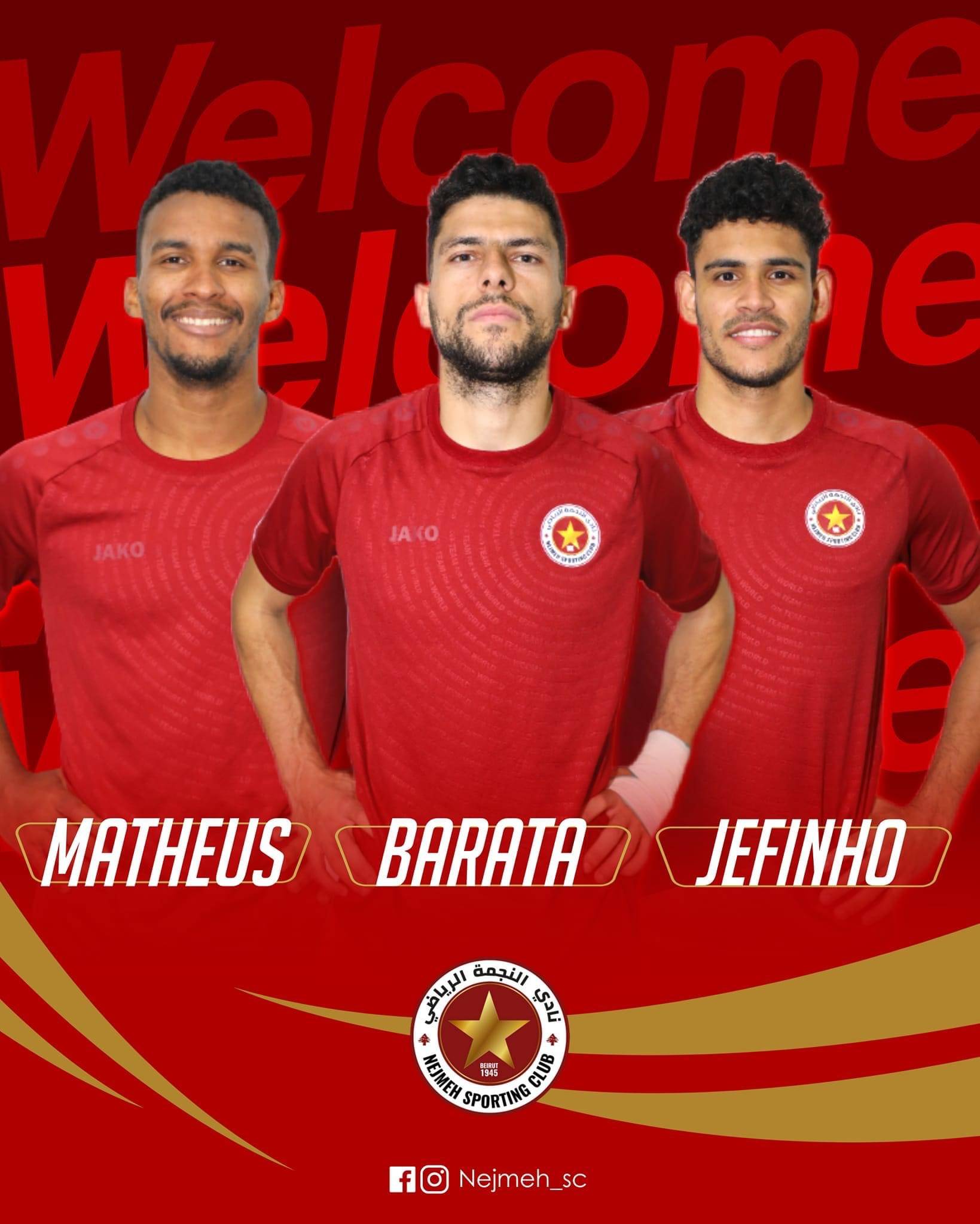 Football Lebanon - رسميا الثلاثي الأجنبي الجديد لنادي النجمة