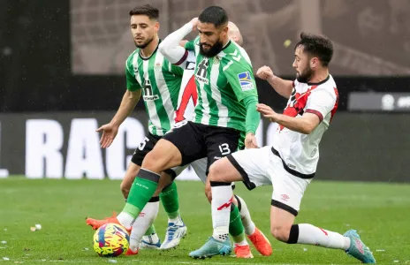 Football Lebanon - تقدّم سيوسيداد وبيتيس بين رباعَي المقدّمة