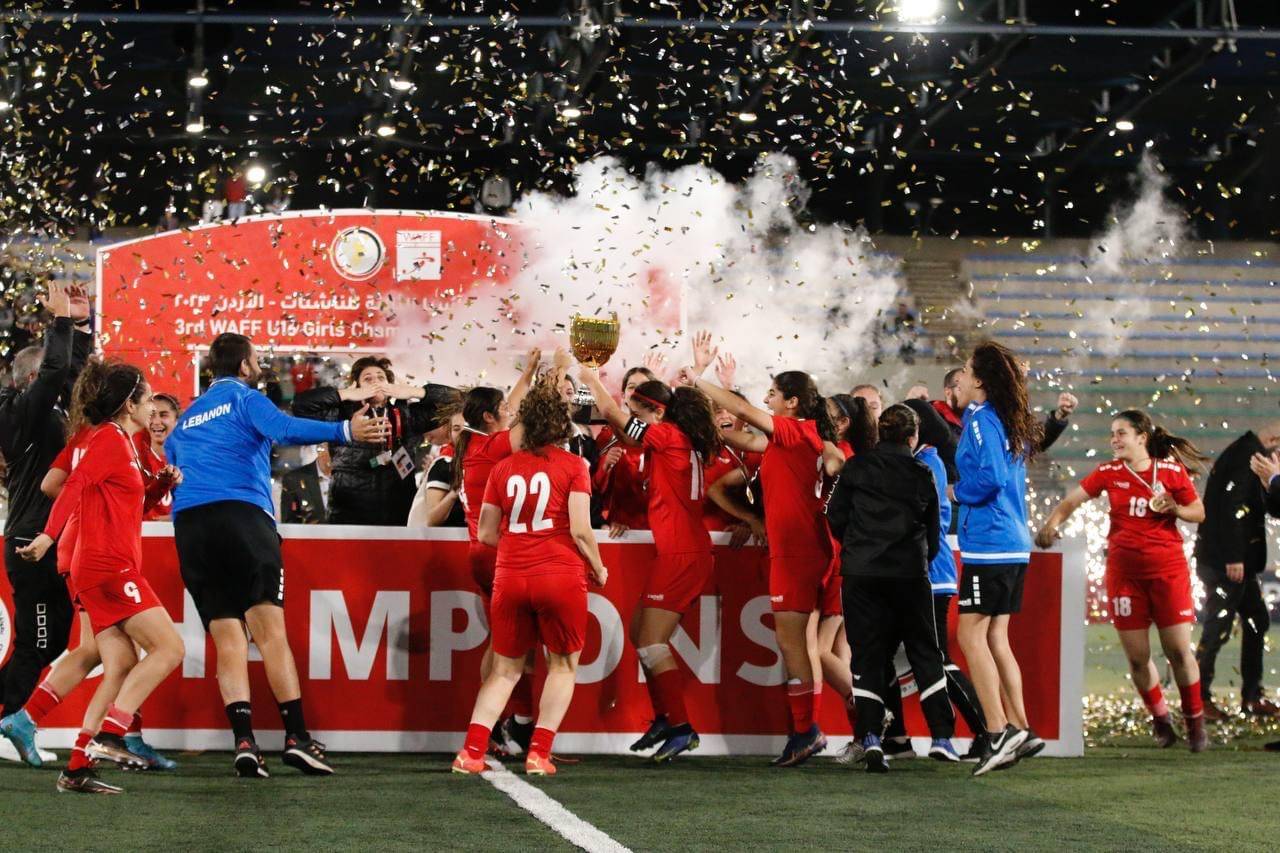 Football Lebanon - منتخب لبنان يتوج بلقب بطولة اتحاد غرب آسيا للناشئات للمرة الثانية على التوالي