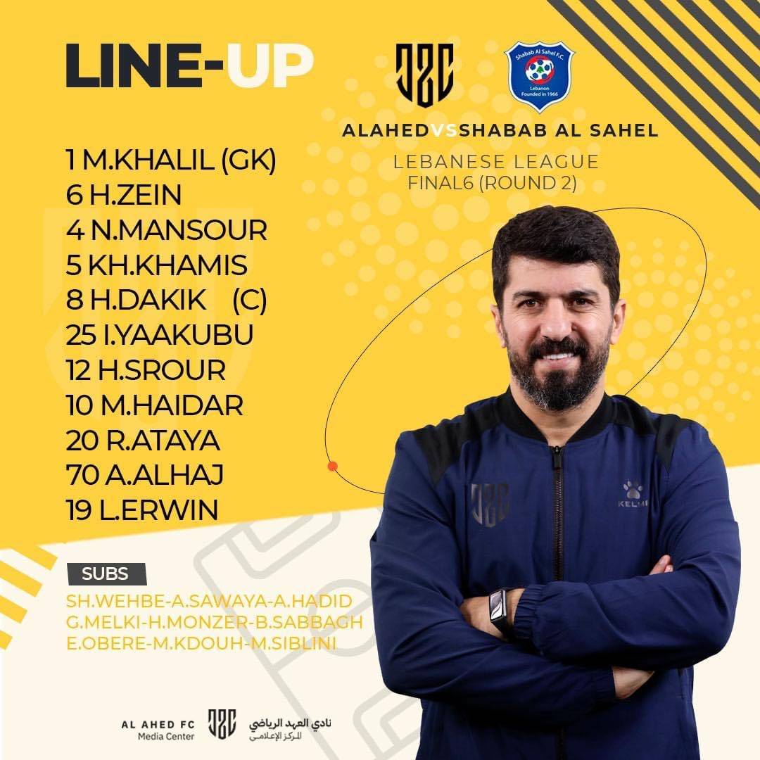 Football Lebanon - اللائحة التي اختارها المدرب رأفت محمد لمباراة العهد أمام شباب الساحل