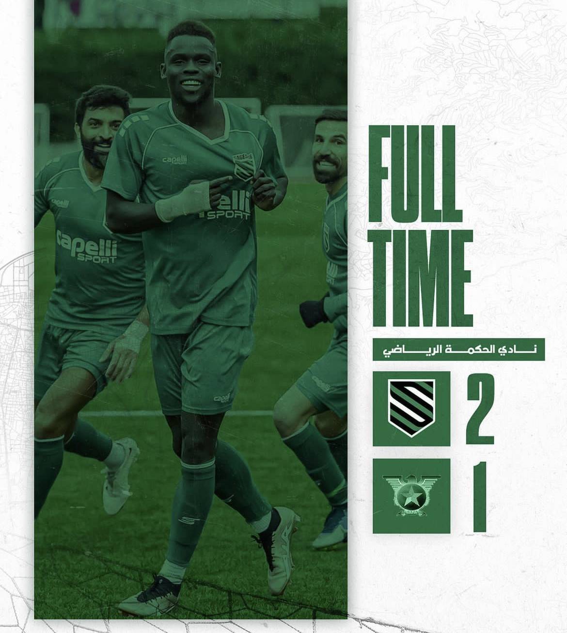 Football Lebanon - الحكمة يخطف الفوز من الصفاء