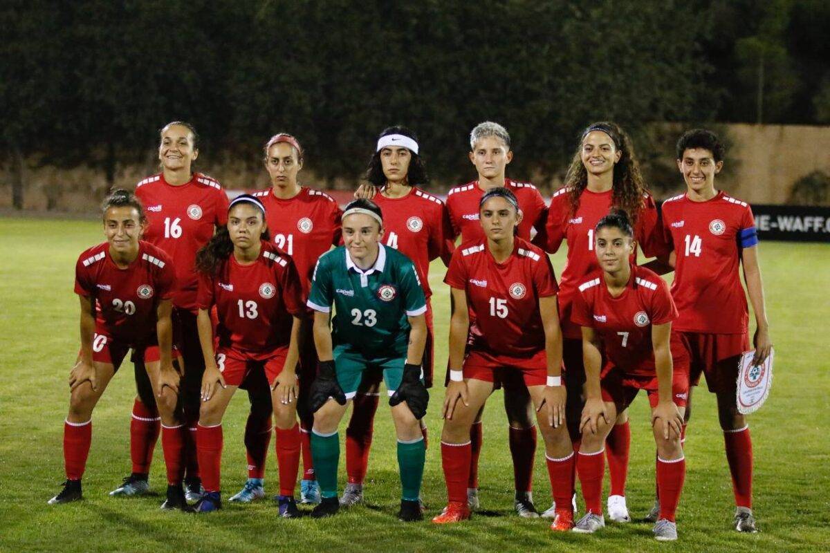 Football Lebanon - منتخبات لبنان النسائية تستعد للتصفيات الآسيوية