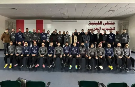 Football Lebanon - إنطلاق دورة إعداد المدربين للميني فوتبول