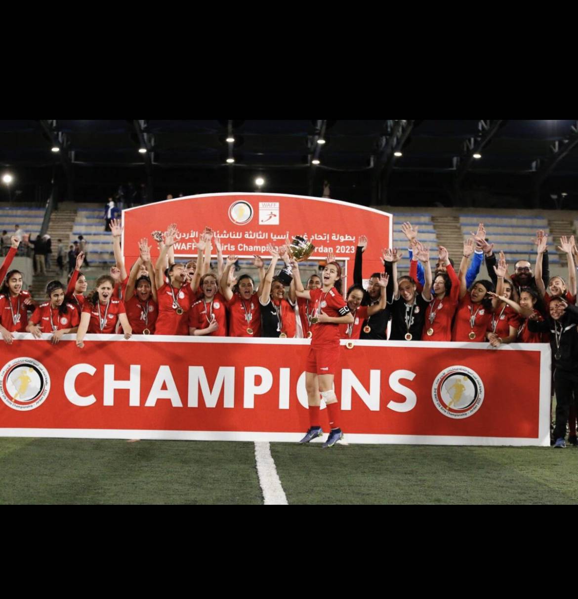 Football Lebanon - مكافأة مالية لمنتخب الناشئات وللجهازين الفني والإداري