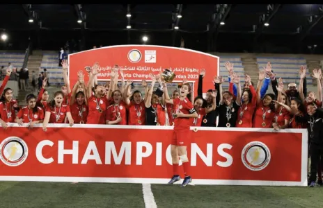 Football Lebanon - مكافأة مالية لمنتخب الناشئات وللجهازين الفني والإداري