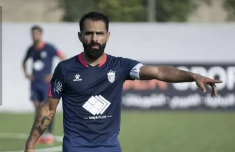 Football Lebanon - عودة مالك الموسوي إلى التمارين