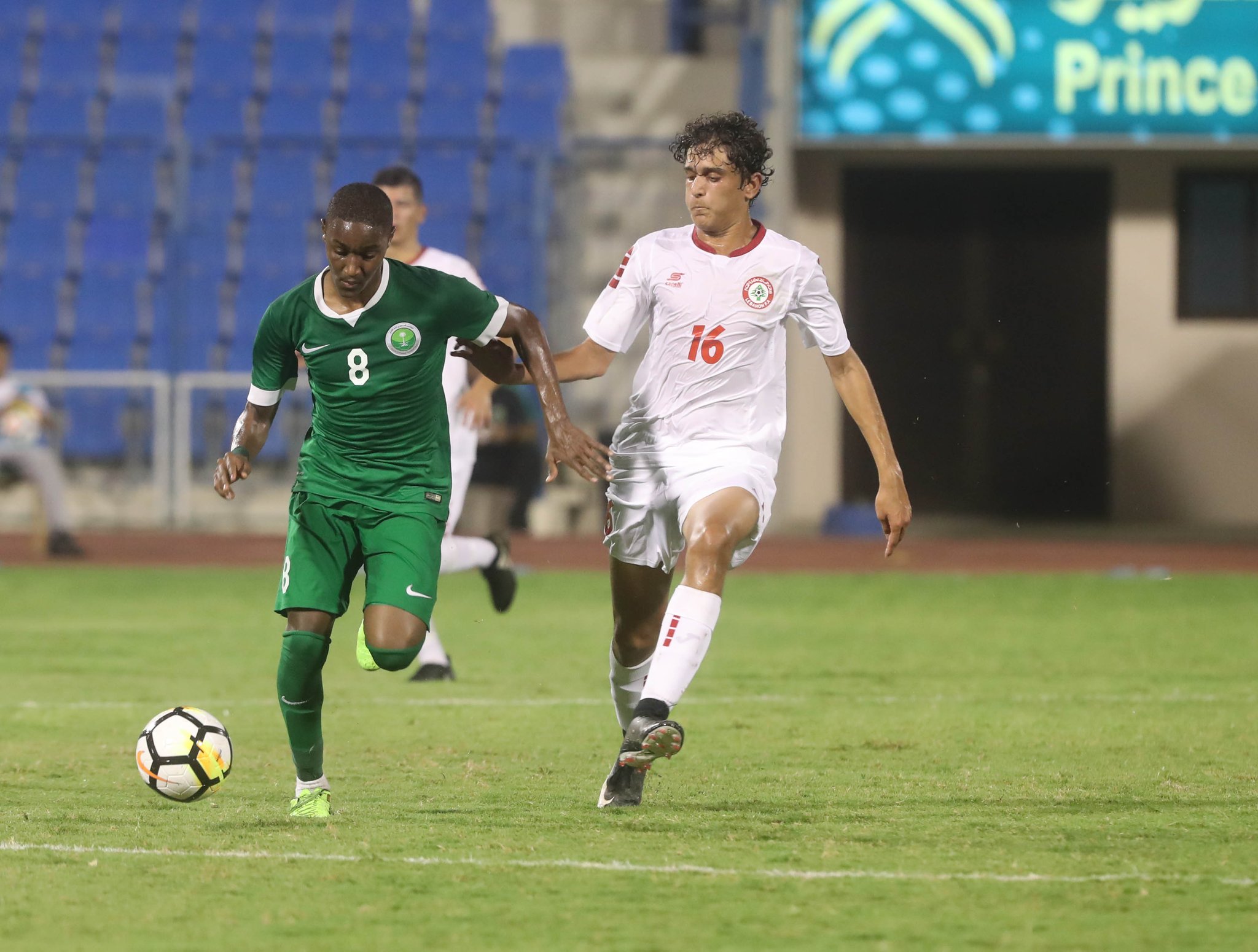 Football Lebanon - منتخب الشباب يخسر في آخر الوديّات قبل التصفيات