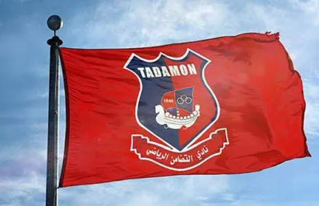 Football Lebanon - مشكلة التضامن صور نحو الحل