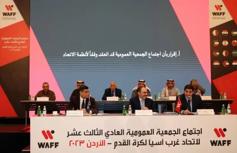 Football Lebanon - حيدر يمثل لبنان في عمومية غرب اسيا والدويهي عضوًا في التنفيذية