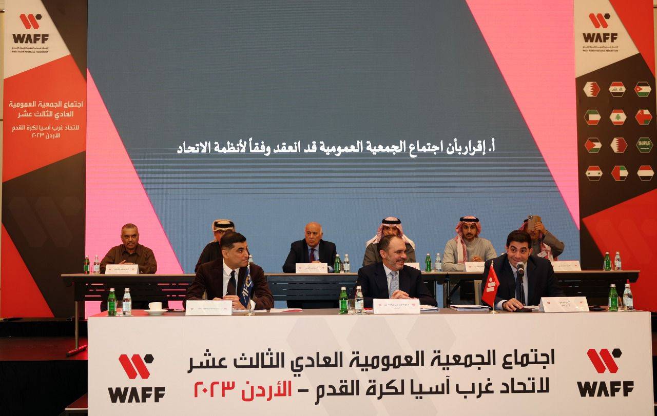 Football Lebanon - حيدر يمثل لبنان في عمومية غرب اسيا والدويهي عضوًا في التنفيذية