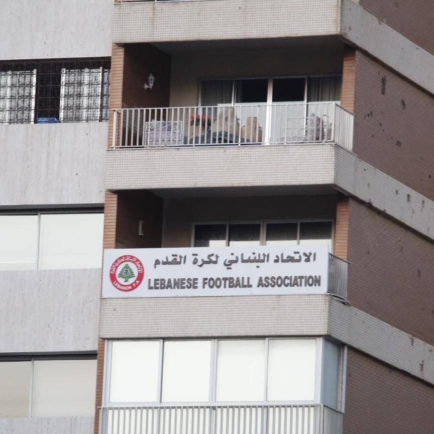 Football Lebanon - النجمة والبرج في جونية بحضور الجمهورين