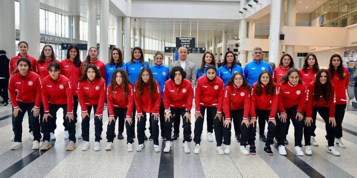 Football Lebanon - منتخب الشابات يغادر الى دبي