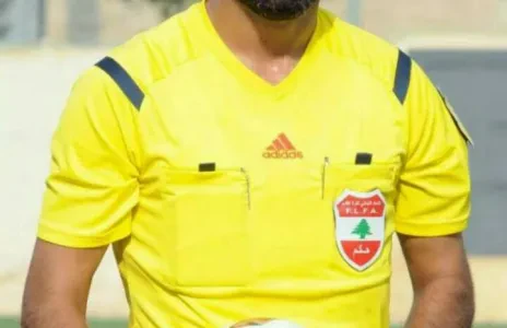 Football Lebanon - الاتحاد يرشح العلي للشارة الدولية ويرقي حكام للدرجة الأولى