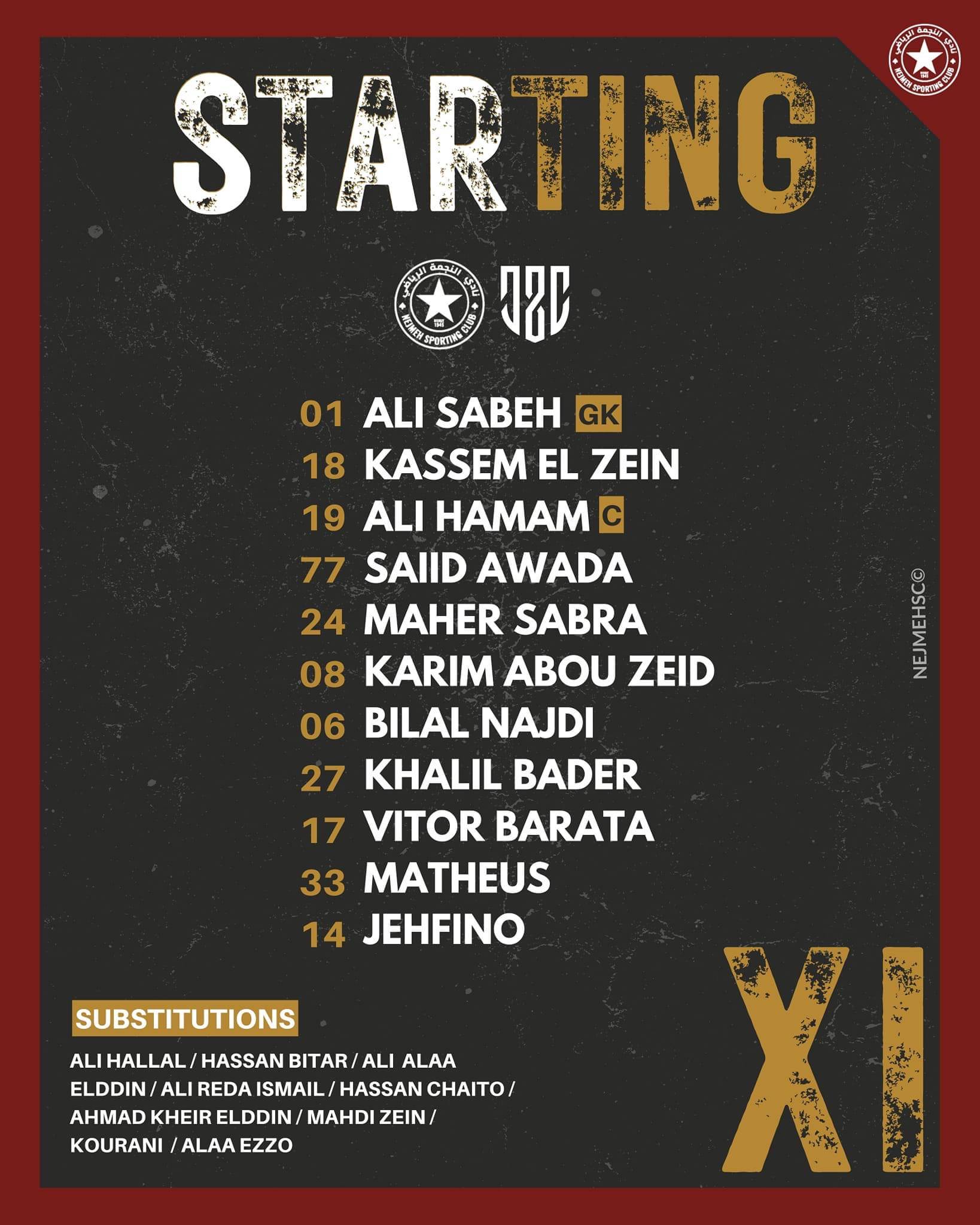 Football Lebanon - تشكيلة فريق النجمة في مواجهة العهد