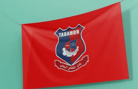 Football Lebanon - رد من إدارة التضامن صور