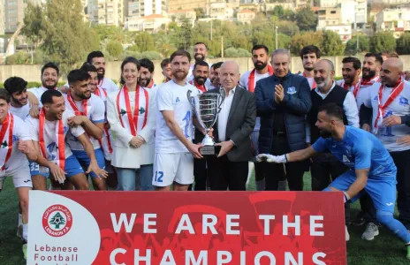 Football Lebanon - حيدر يتوج الراسينع بلقب بطولة الدرجة الثانية، والأهلي النبطية يرافقه الى دوري الأضواء لأول مرة في تاريخه