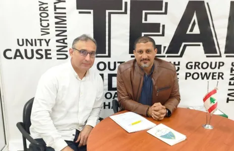 Football Lebanon - أجتماع الإستلام و التسليم لمجلس إدارة نادي طرابلس الرياضي