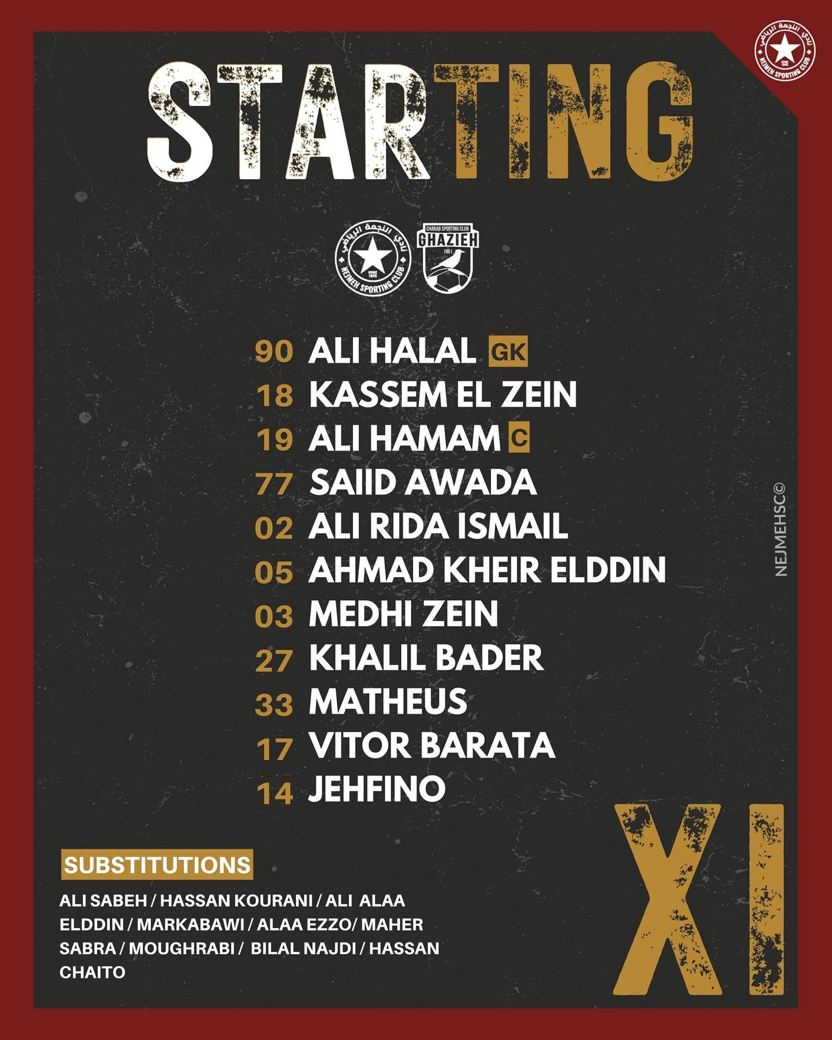 Football Lebanon - تشكيلة فريق النجمة في مواجهة شباب الغازية