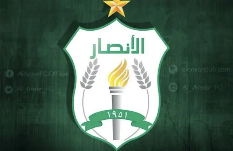 Football Lebanon - الانصار يؤكد على حقه في المشاركة  عربيا