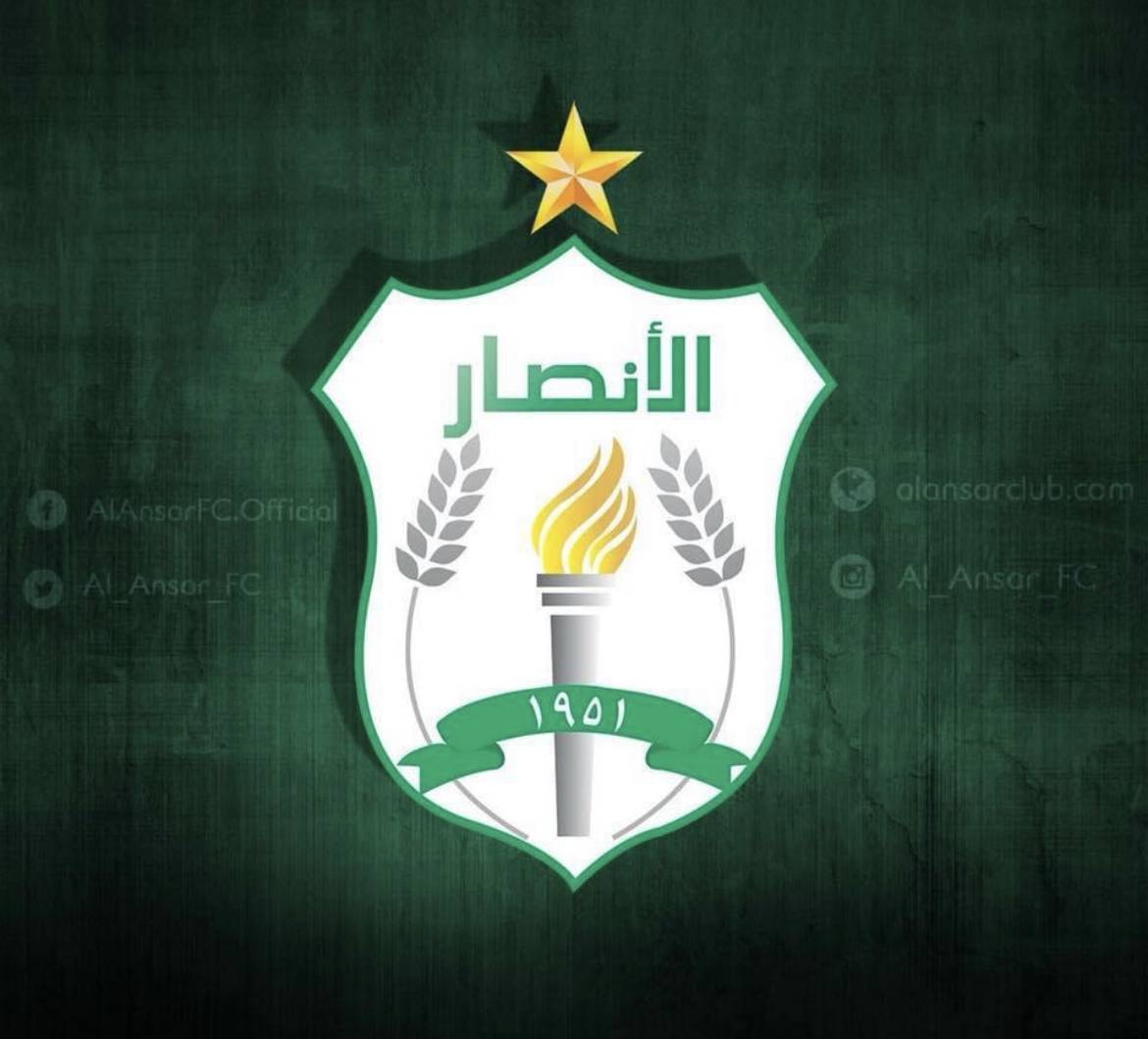 Football Lebanon - الانصار يؤكد على حقه في المشاركة  عربيا