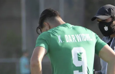 Football Lebanon - كريم درويش ينتقل الى العهد