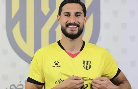 Football Lebanon - رسمياً كريم درويش عهداوي