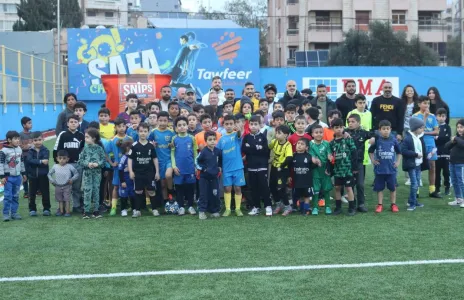 Football Lebanon - افتتاح أكاديمية الأولاد في نادي الصفاء وسط أجواء "فرح" وحضور "نجوم" دوليين