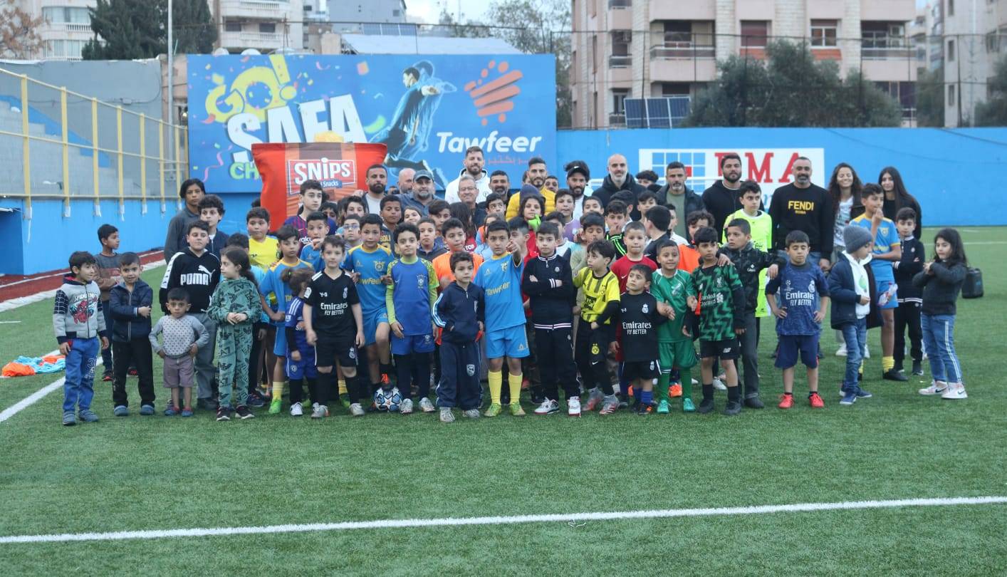 Football Lebanon - افتتاح أكاديمية الأولاد في نادي الصفاء وسط أجواء "فرح" وحضور "نجوم" دوليين