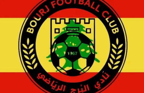 Football Lebanon - لبنان برجاوي