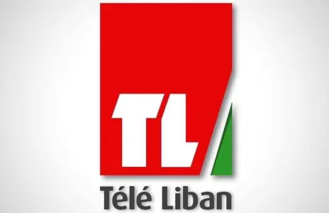 Football Lebanon - رسمياً : تلفزيون لبنان يحصل على حقوق نقل مواجهتي البرج في بطولة كأس الملك سلمان للأندية العربية