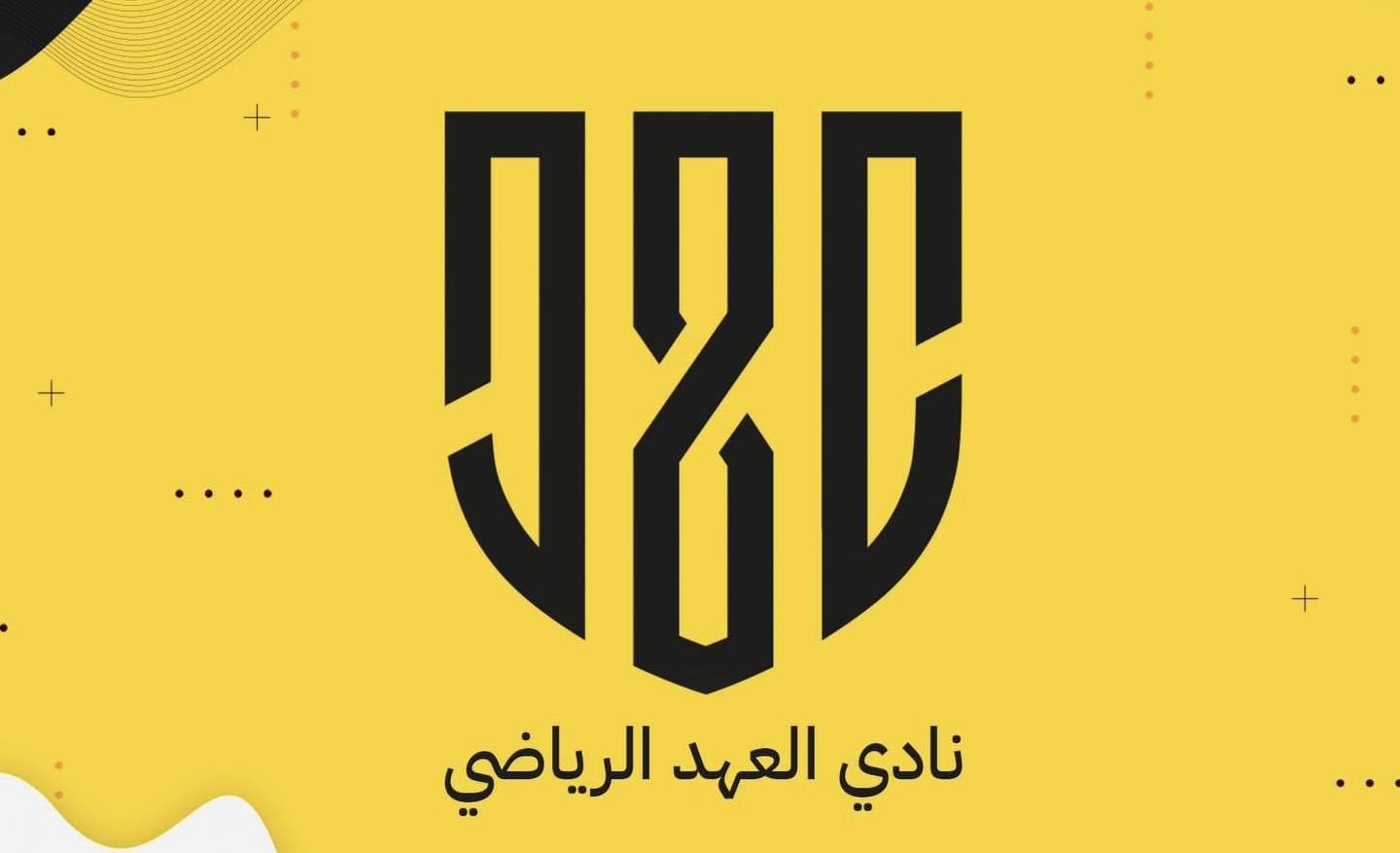 Football Lebanon - العهد يخرج عن صمته ويرد