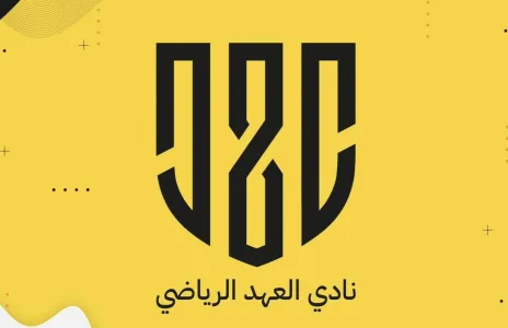 Football Lebanon - العهد يخرج عن صمته ويرد