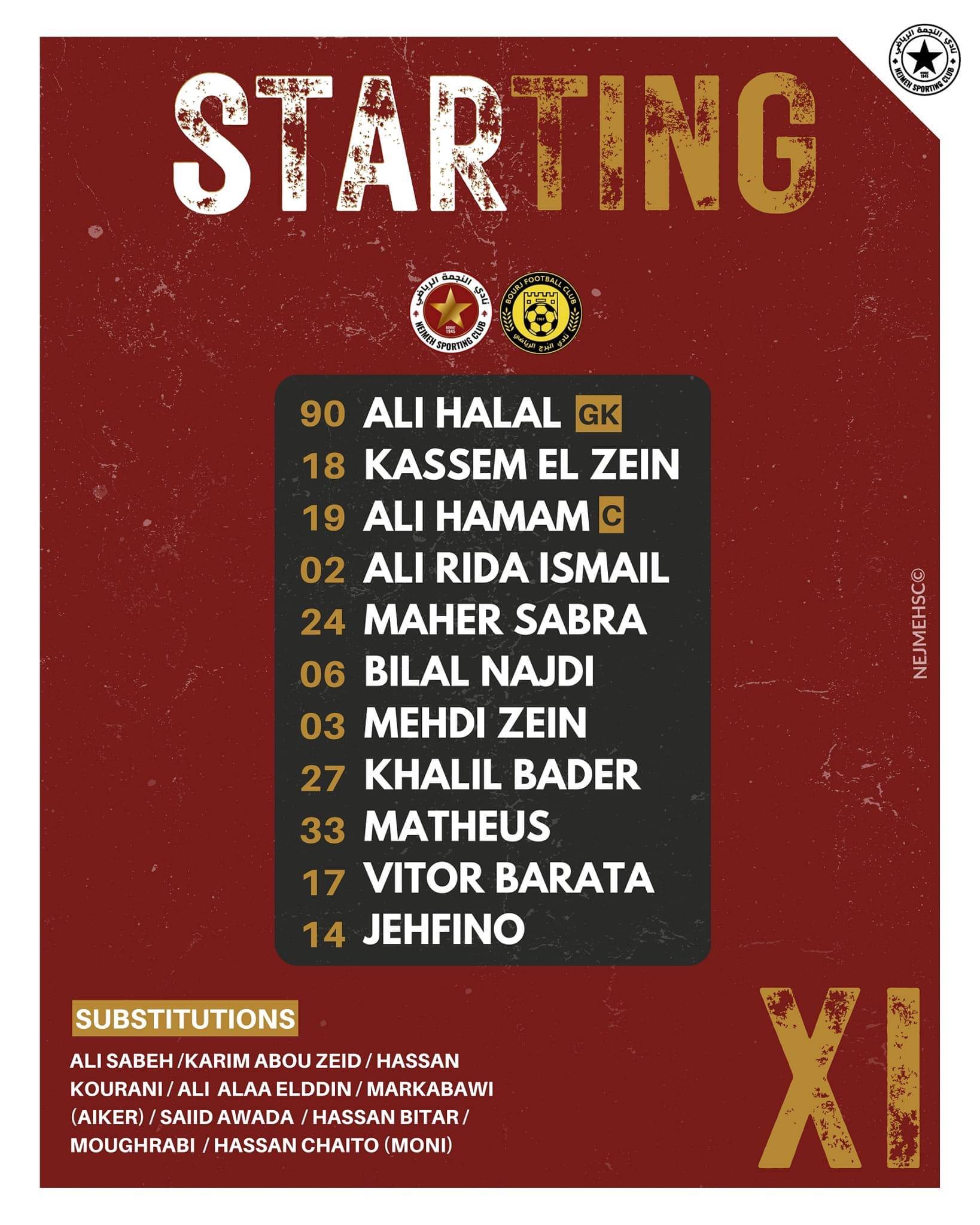 Football Lebanon - تشكيلة فريق النجمة في مواجهة فريق البرج ضمن منافسات نصف نهائي بطولة كأس لبنان